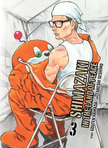 Shimazaki in the Land of Peace Vol.3