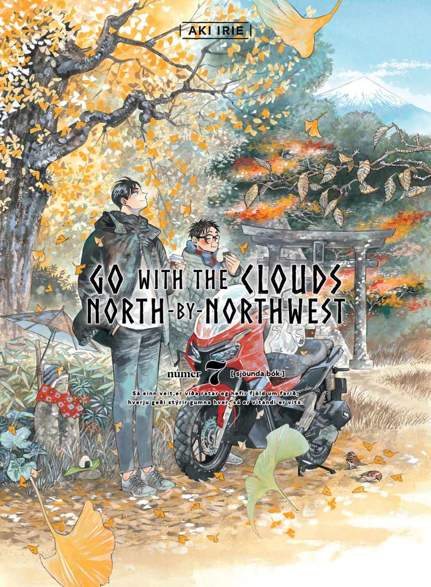 Go with the Clouds North-By-Northwest Vol.7