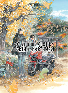 Go with the Clouds North-By-Northwest Vol.7