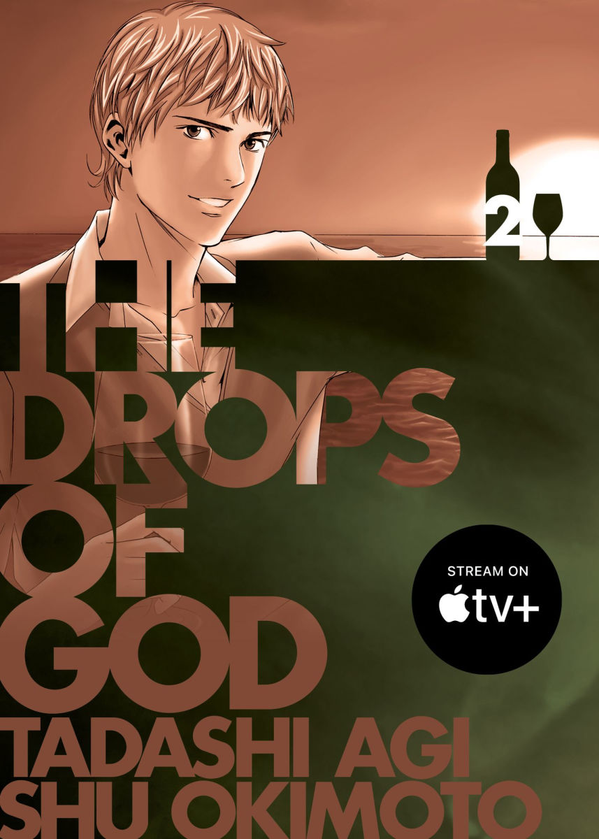 The Drops of God Vol.2