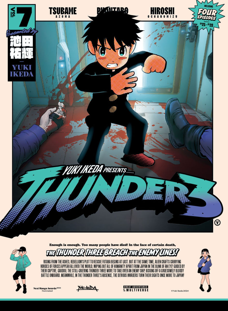 Thunder 3 Vol. 7