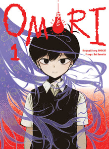 Omori Vol.1