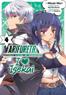 Arifureta I Heart Isekai Vol. 4