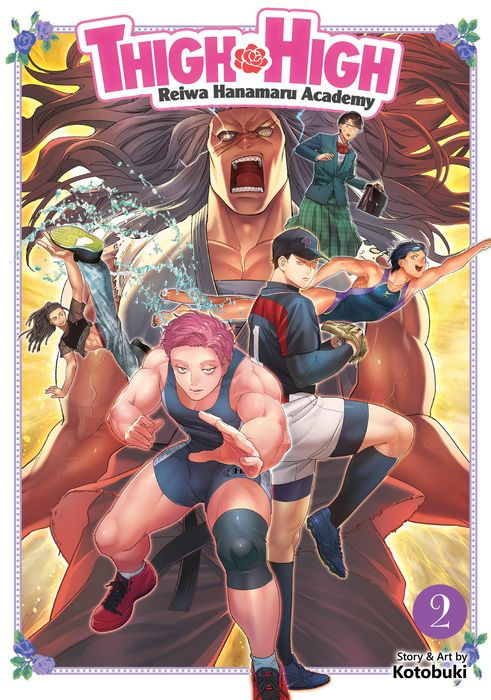 Thigh High Reiwa Hanamaru Academy Vol. 2