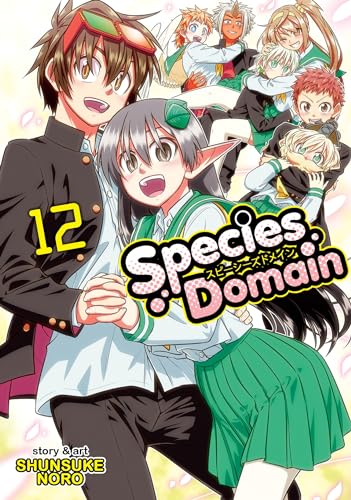 Species Domain Vol. 12