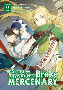 The Strange Adventure of a Broke Mercenary Vol. 2