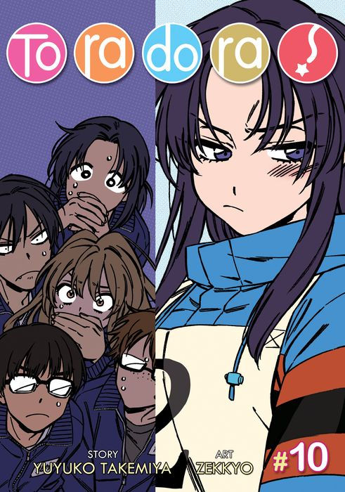 Toradora Vol. 10