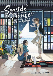 Seaside Stranger Vol. 1 Umibe No Etranger