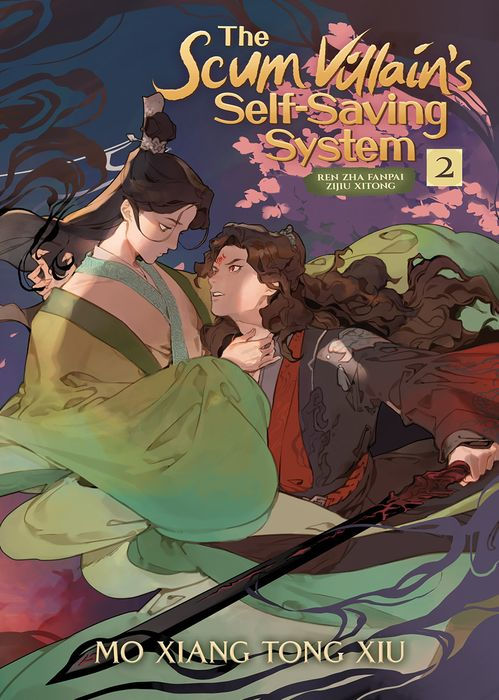 The Scum Villain's Self-Saving System Ren Zha Fanpai Zijiu Xitong Vol. 2