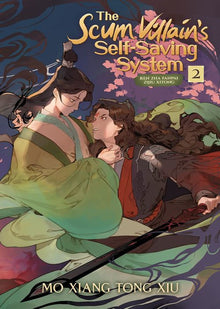The Scum Villain's Self-Saving System Ren Zha Fanpai Zijiu Xitong Vol. 2