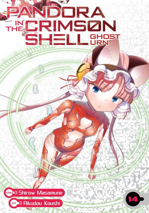 Pandora in the Crimson Shell Ghost Urn Vol. 14