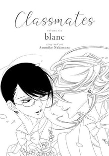 Classmates Vol. 6 Blanc