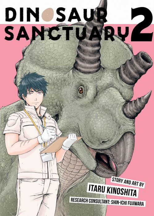 Dinosaur Sanctuary Vol. 2
