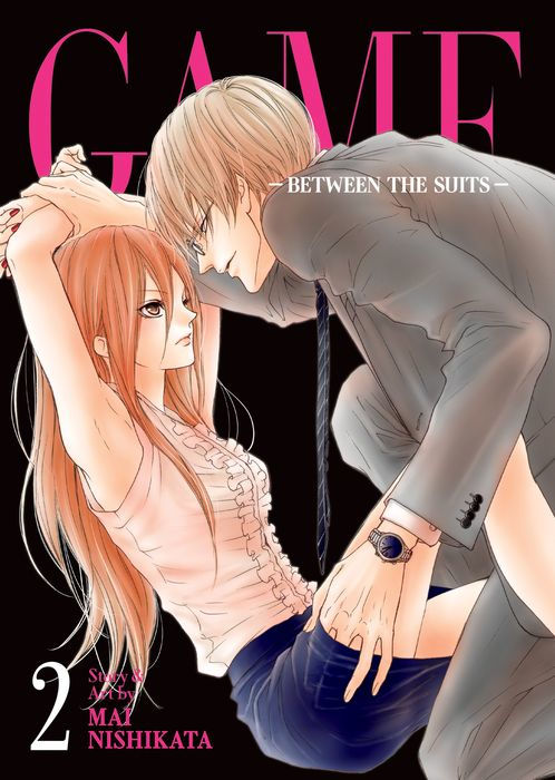 Game Between the Suits Vol.2