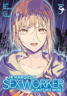 Jk Haru Is a Sex Worker in Another World Vol. 5