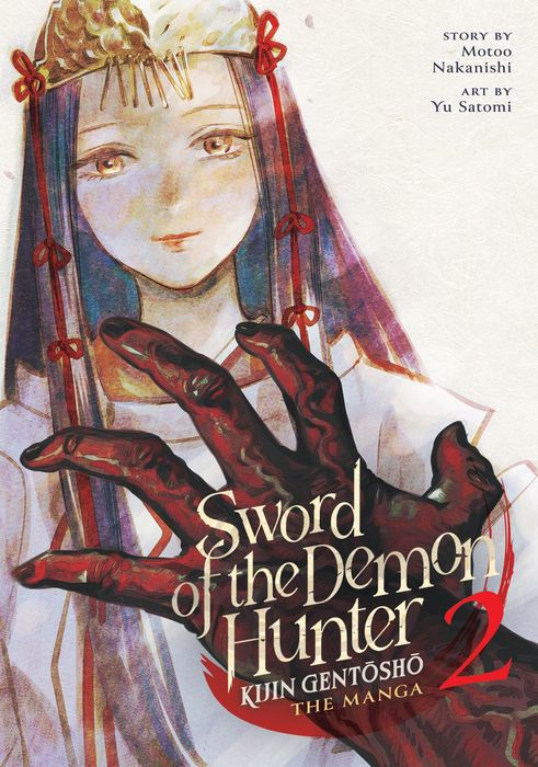 Sword of the Demon Hunter Kijin Gentosho Vol. 2