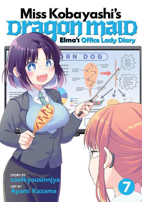 Miss Kobayashi's Dragon Maid Elma's Office Lady Diary Vol. 7