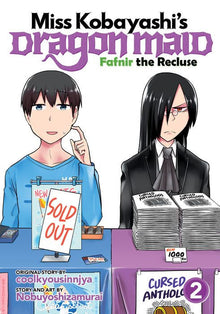Miss Kobayashi's Dragon Maid Fafnir the Recluse Vol. 2