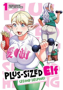 Plus-Sized Elf Second Helping Vol. 1