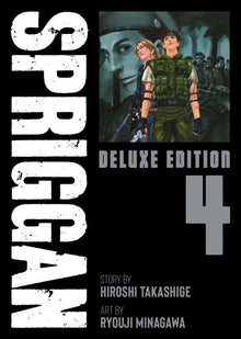Spriggan Deluxe Edition Vol.4