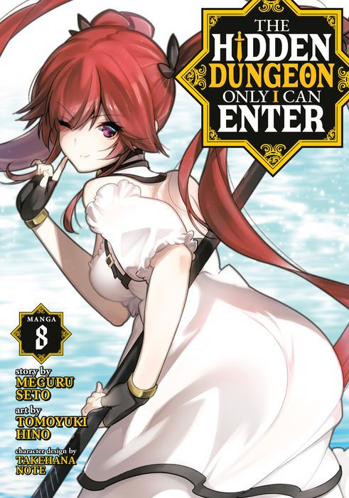 The Hidden Dungeon Only I Can Enter Vol. 8