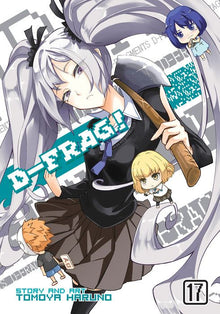 D-Frag Vol. 17