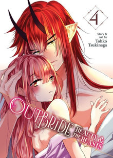 Outbride Beauty and the Beasts Vol. 4