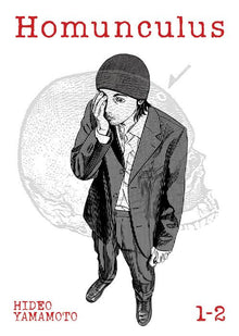 Homunculus Omnibus Vol. 1-2