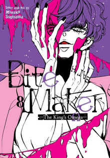 Bite Maker The King's Omega Vol. 8