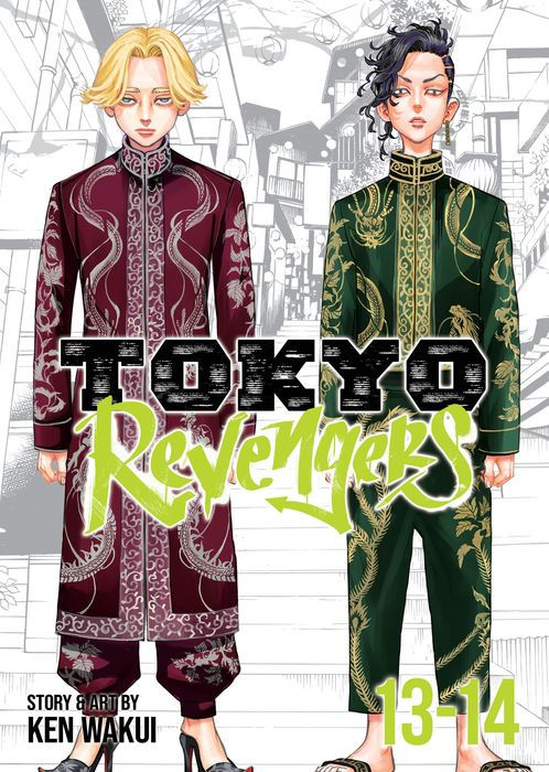 Tokyo Revengers Omnibus Vol. 13-14