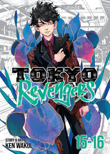 Tokyo Revengers Omnibus Vol. 15-16