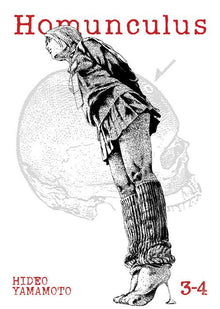 Homunculus Omnibus Vol. 3-4