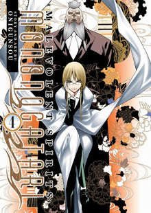 Malevolent Spirits Mononogatari Vol. 4