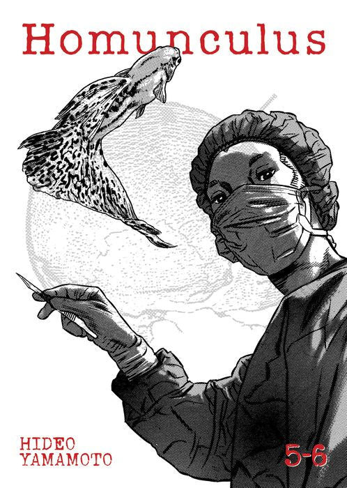 Homunculus Omnibus Vol. 5-6