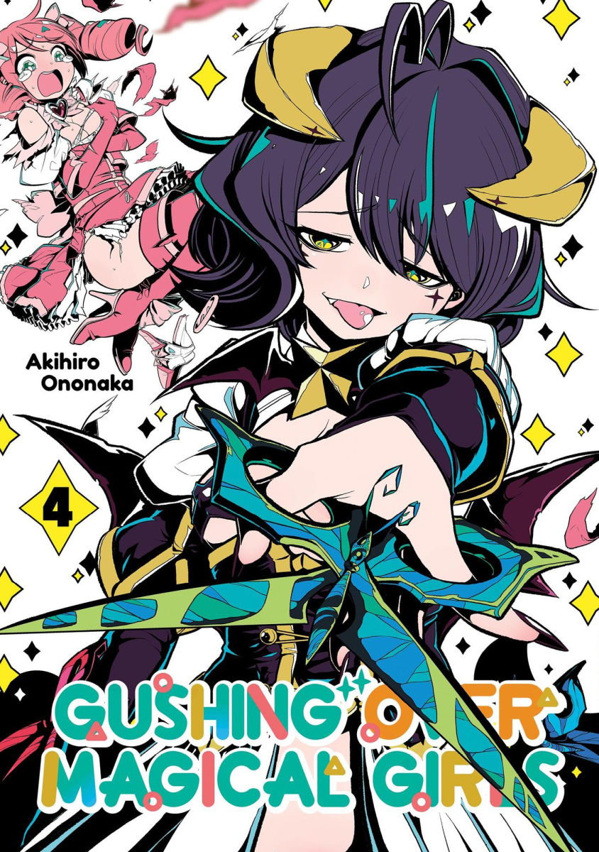 Gushing Over Magical Girls Vol.4 (Manga)