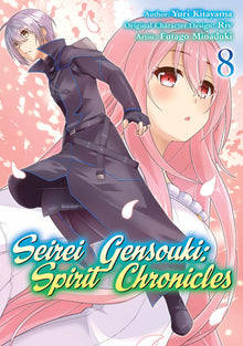 Seirei Gensouki Spirit Chronicles Vol.8