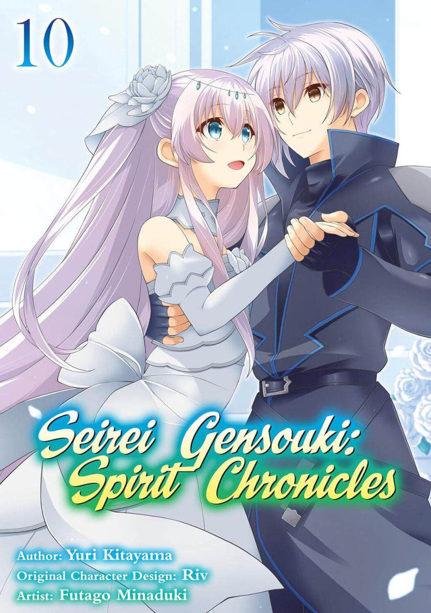 Seirei Gensouki Spirit Chronicles (Manga) Vol.10