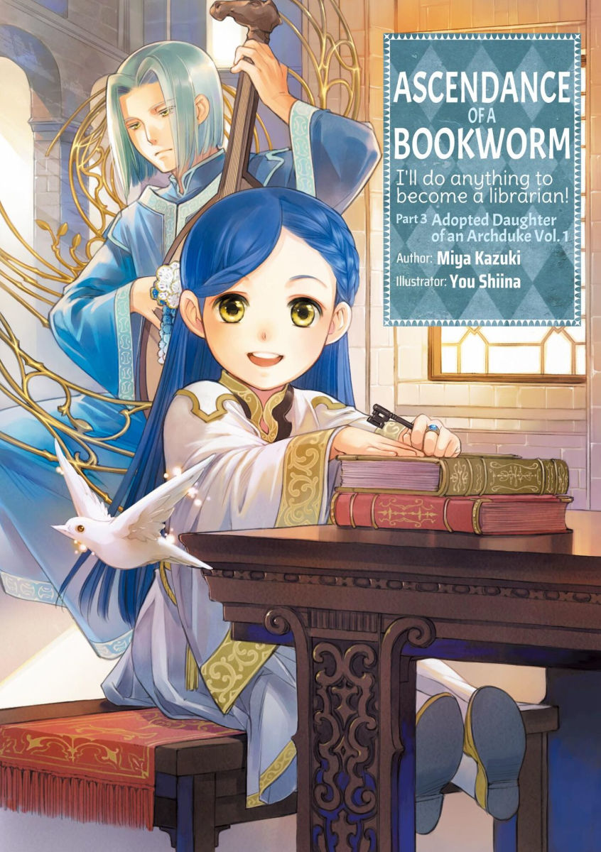 Ascendance of a Bookworm Part 3 Vol.1 (Light Novel) Vol.8