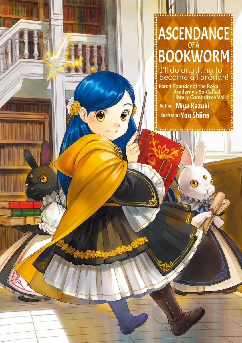 Ascendance of a Bookworm Part 4 Vol.1 (Light Novel) Vol.13
