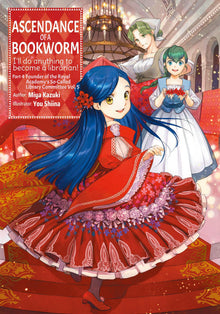 Ascendance of a Bookworm Part 4 Vol.5 (Light Novel)