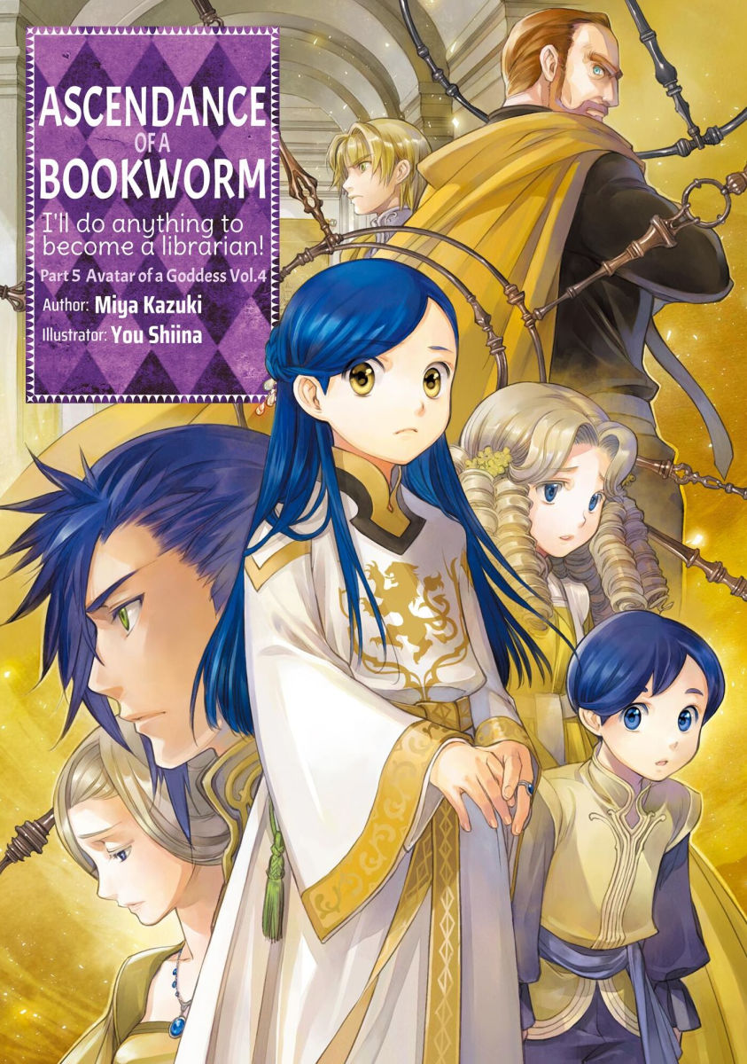 Ascendance of a Bookworm Part 5 Vol.4 (Light Novel)