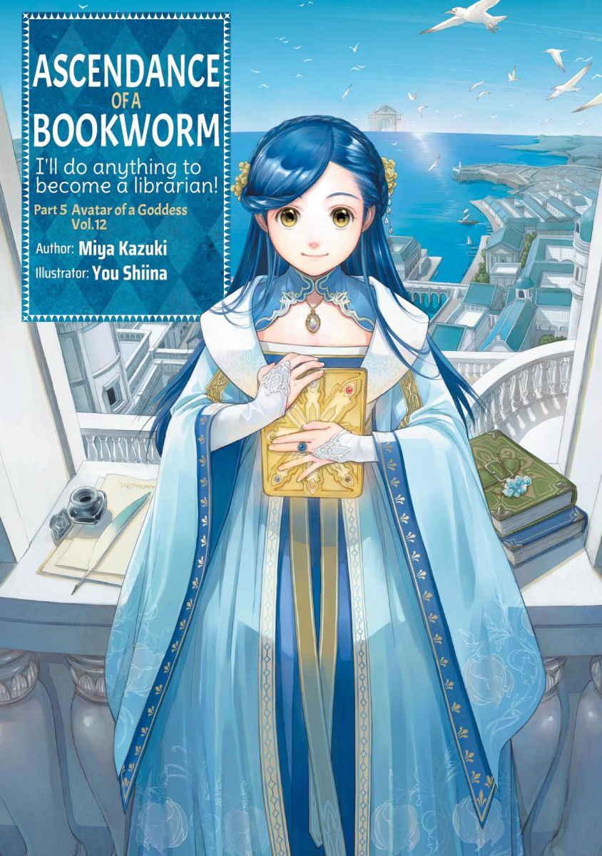 Ascendance of a Bookworm Part 5 Vol.12 (Light Novel)