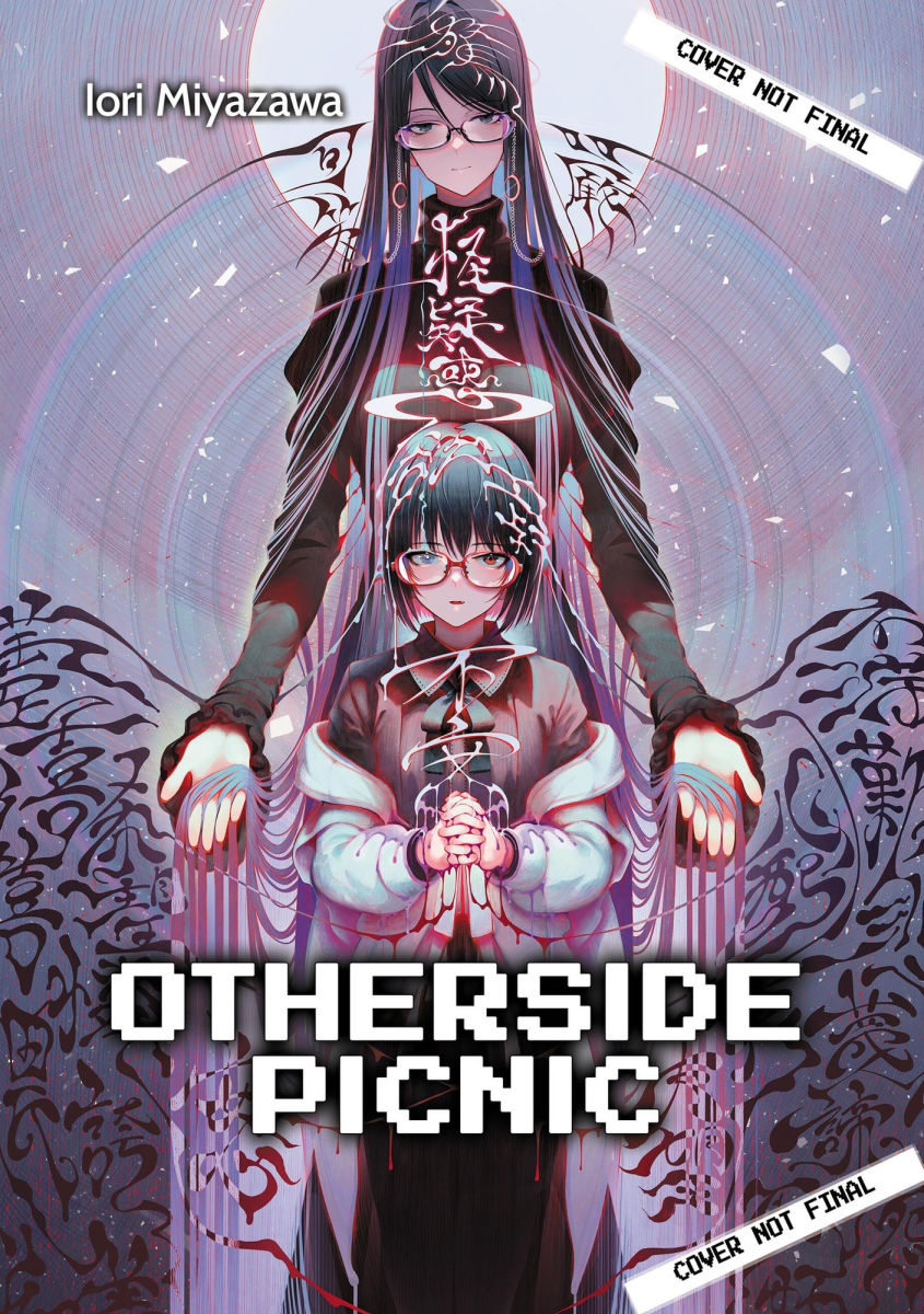 Otherside Picnic Omnibus 4