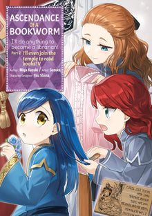 Ascendance of a Bookworm (Manga) Part 2 Vol.5 Vol.5