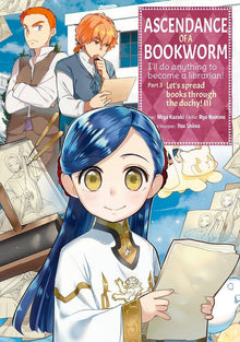 Ascendance of a Bookworm (Manga) Part 3 Vol.3