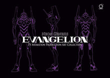 Neon Genesis Evangelion TV Animation Production Art Collection