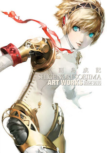Shigenori Soejima Art Works