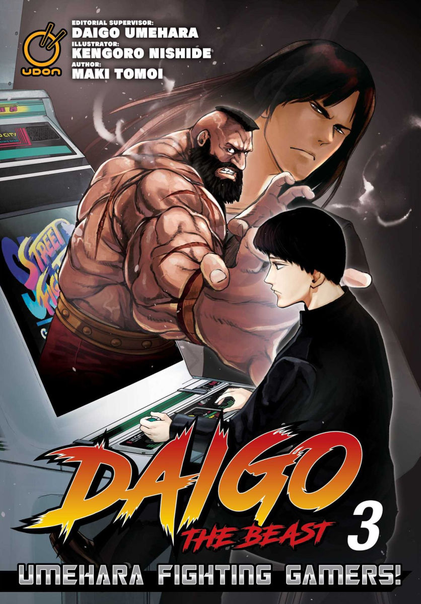 Daigo the Beast Umehara Fighting Gamers Vol. 3