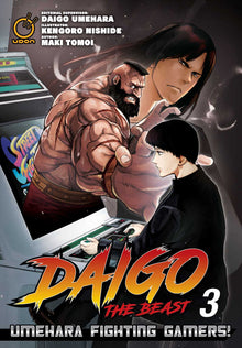 Daigo the Beast Umehara Fighting Gamers Vol. 3