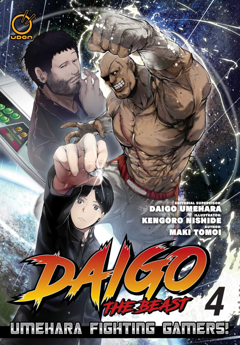 Daigo the Beast Umehara Fighting Gamers Vol. 4